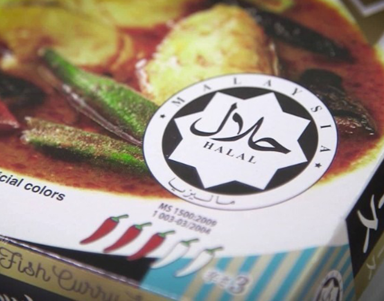 Halal Certification